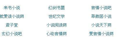 轻点 疼 宝贝放松